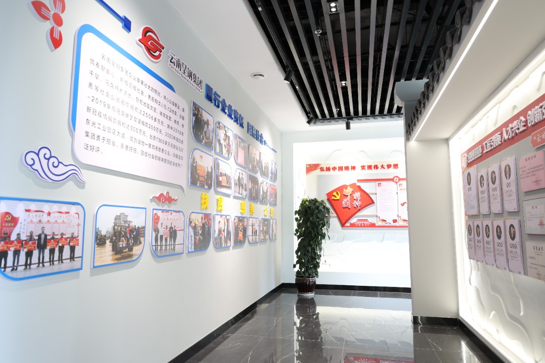 1679738437229023196.jpg 7V7A0118.jpg