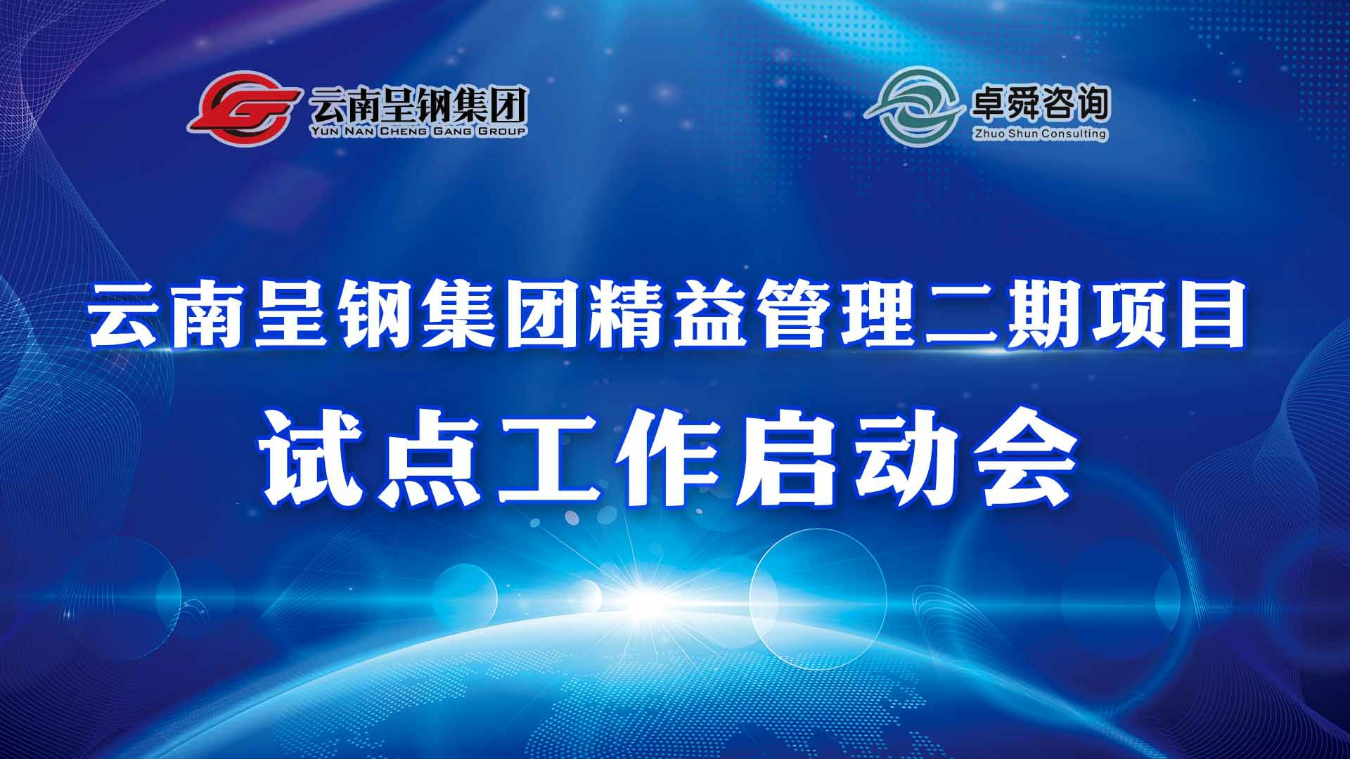 未標(biāo)題-1 [原始大小].jpg