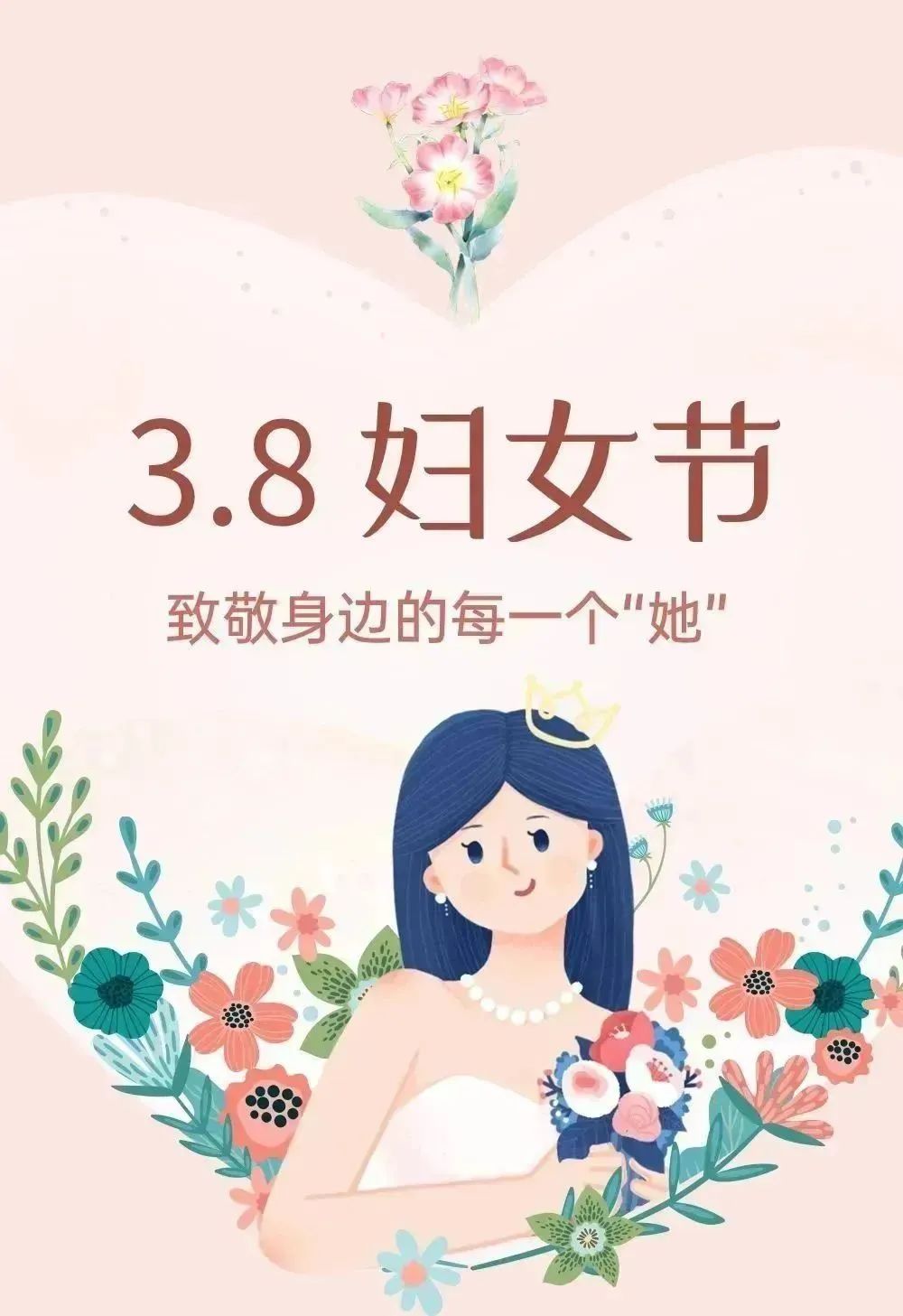 1709945167214071727.jpg 640.jpg