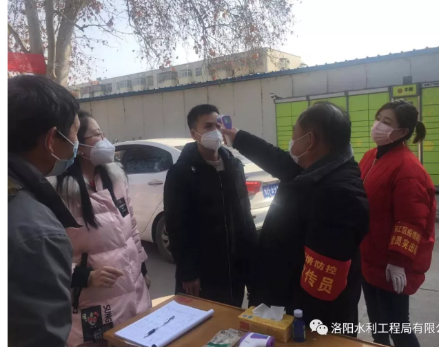 戰(zhàn)疫情，水利人勇于擔(dān)當(dāng)